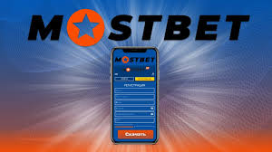 Join the Action Mostbet Casino’s Exciting World Awaits Join the Action Mostbet Casino’s Exciting World Awaits
